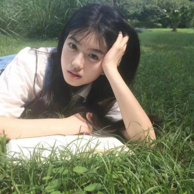 生命的绿色