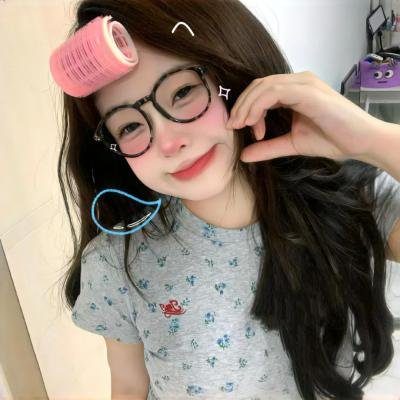 美丽城